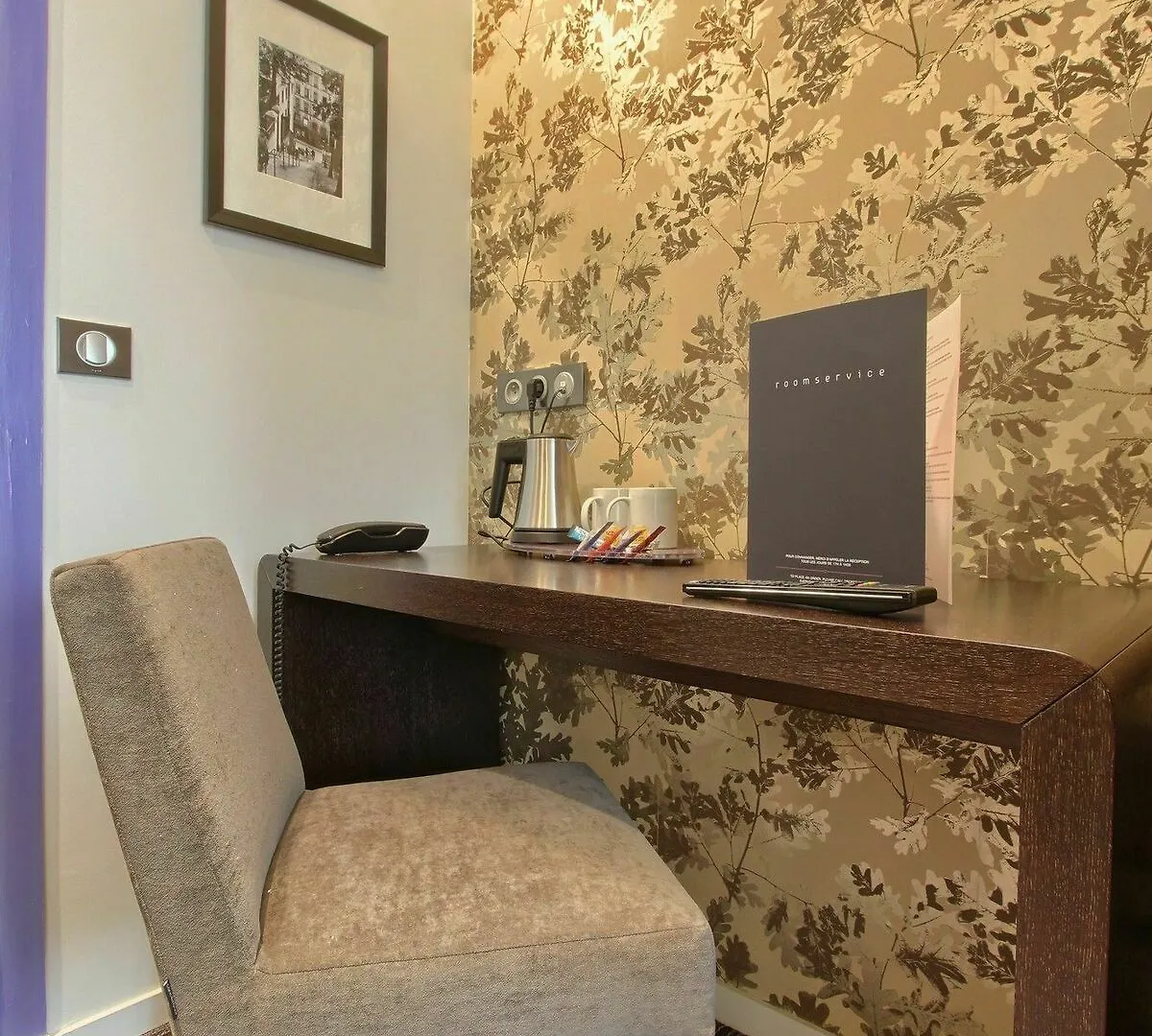 Hotel Chamar Paris 4*,  France